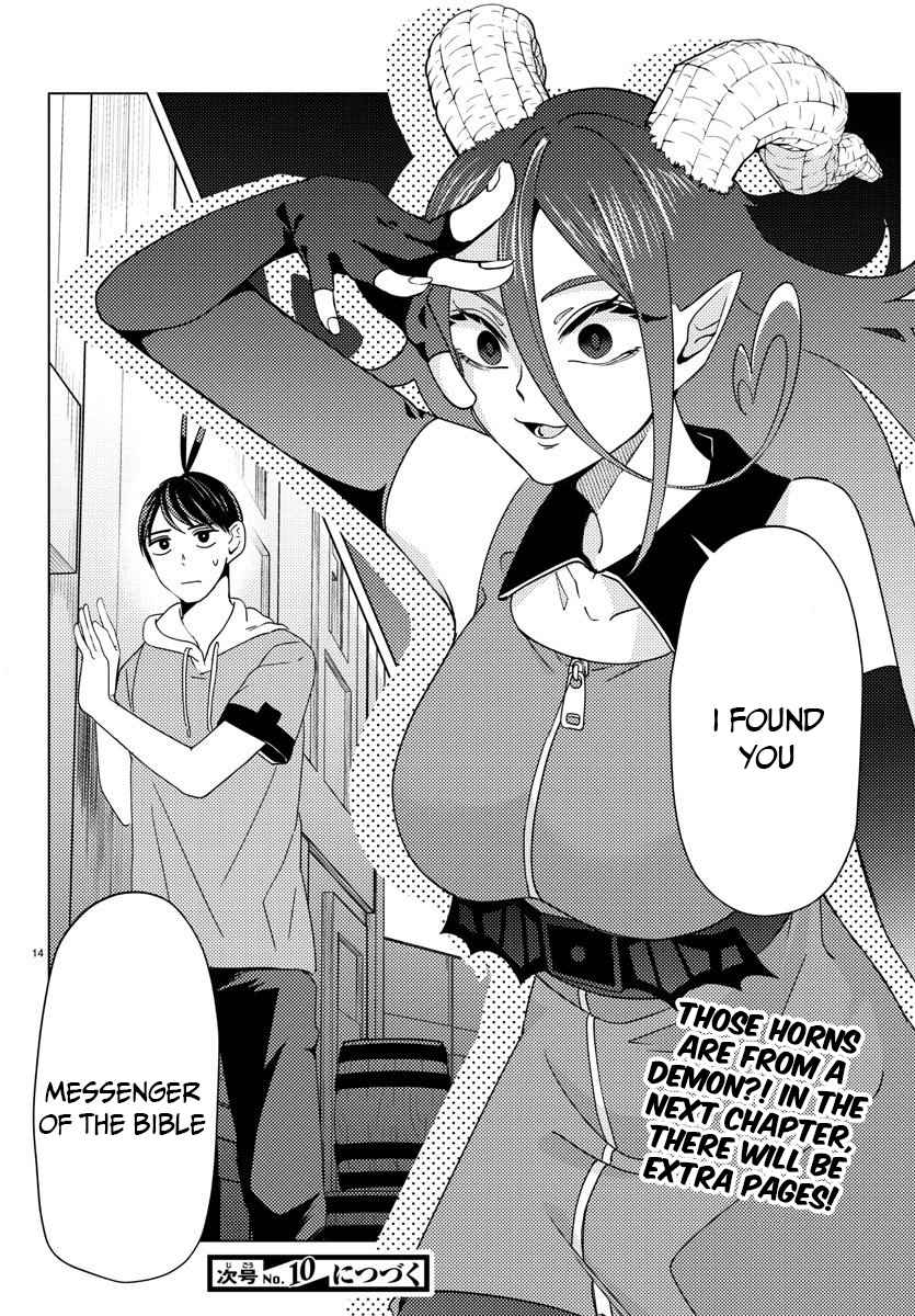16