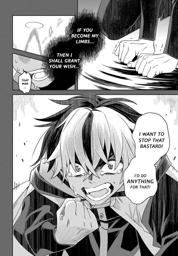 43
