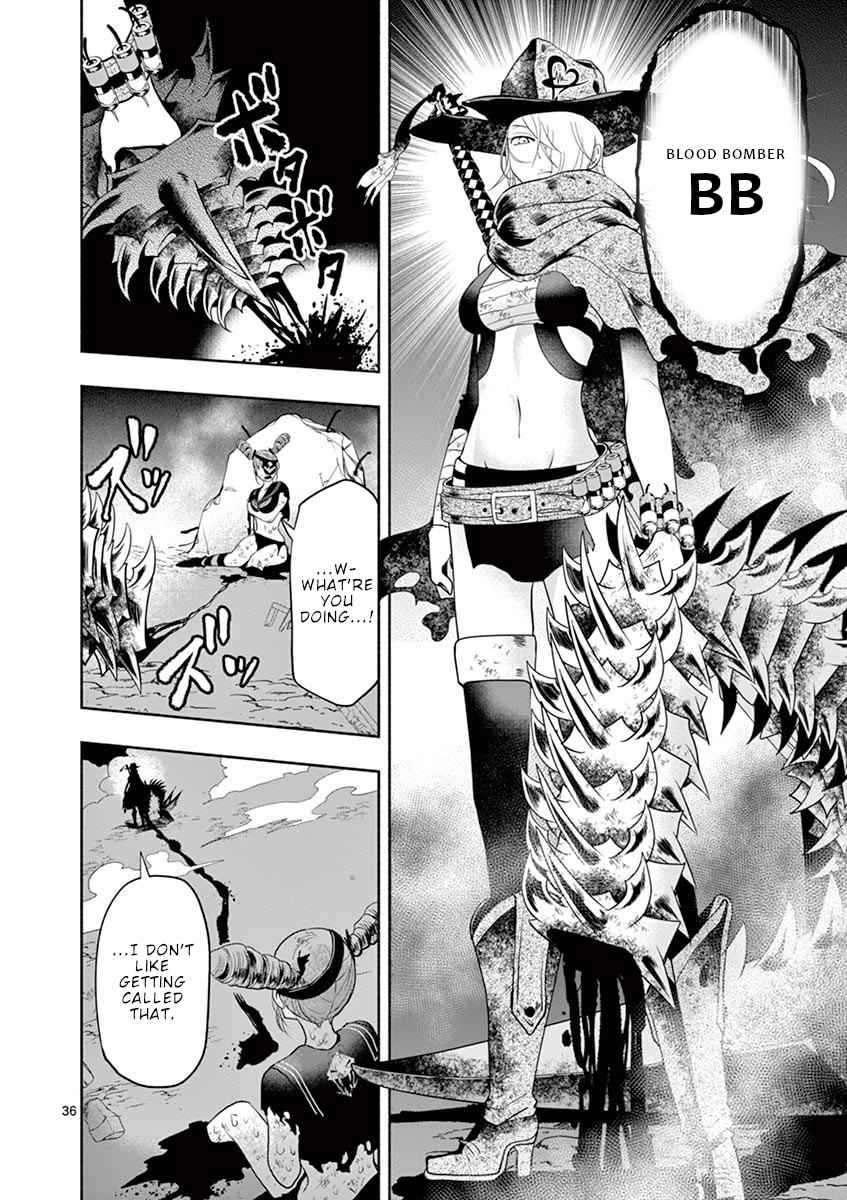 37
