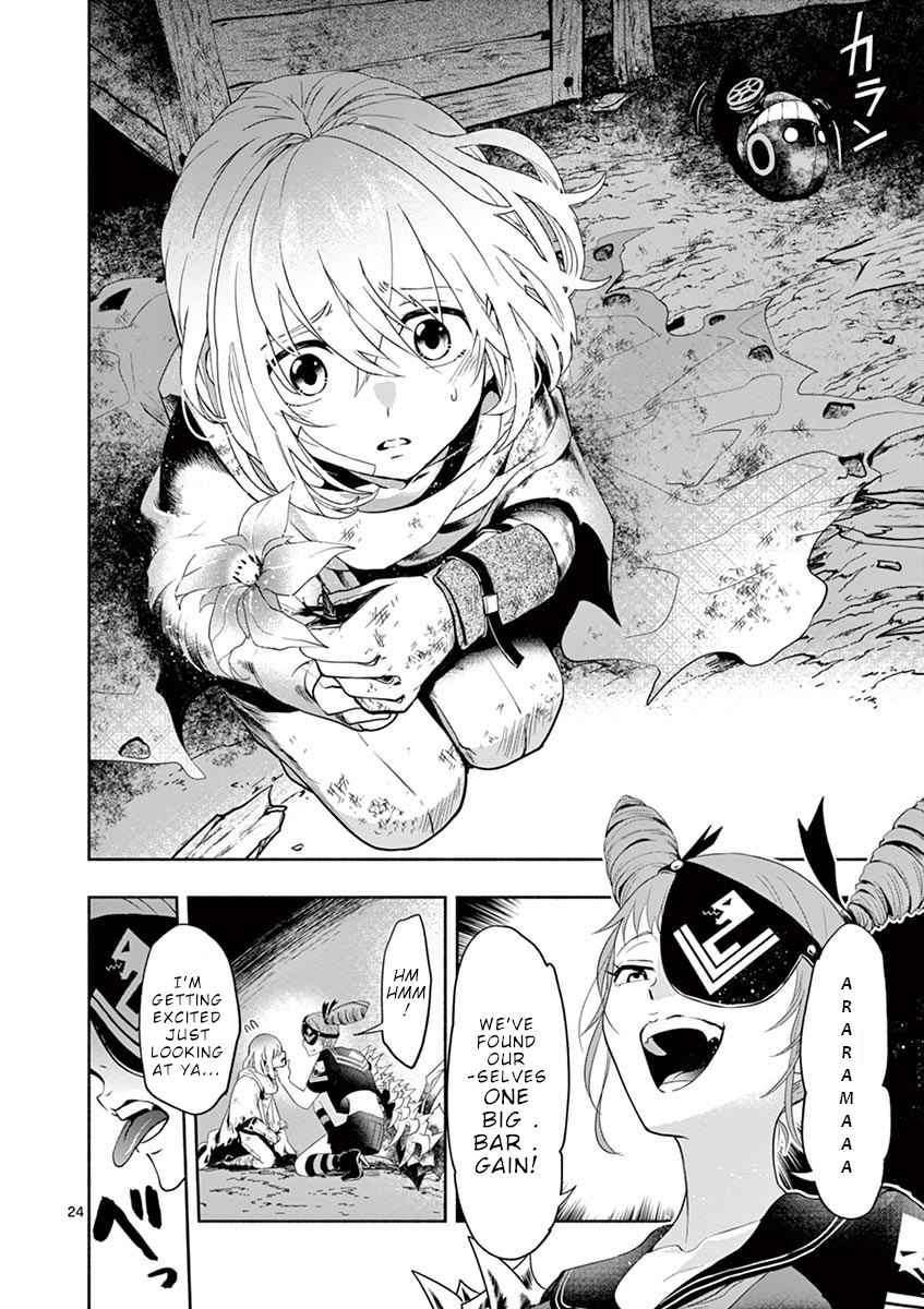 27