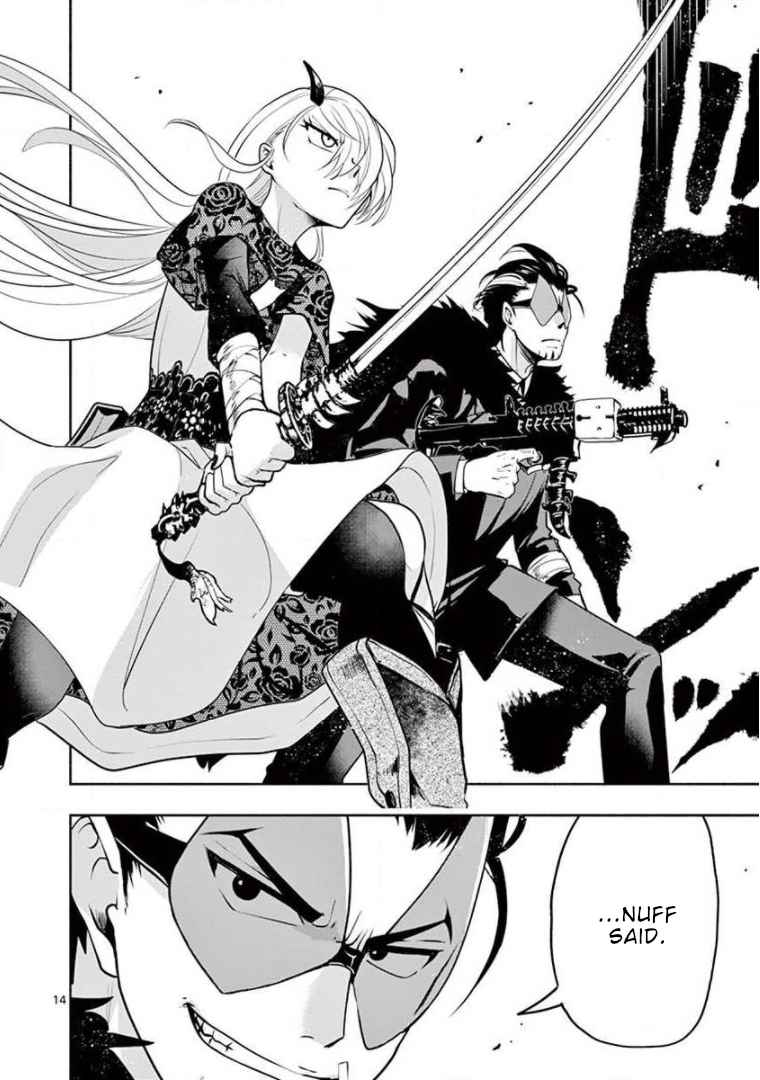 15