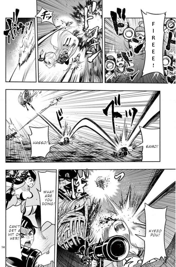 15
