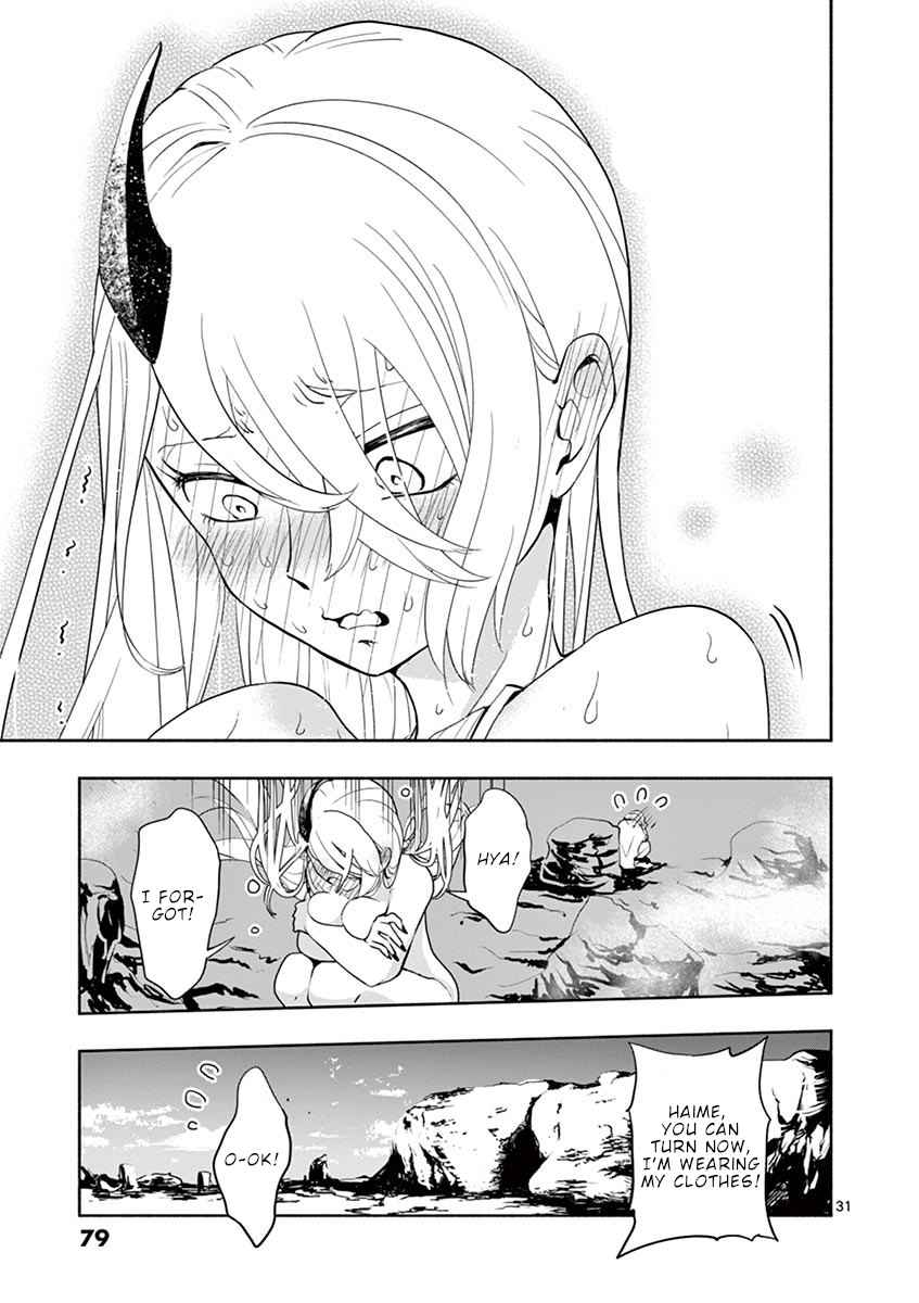 30