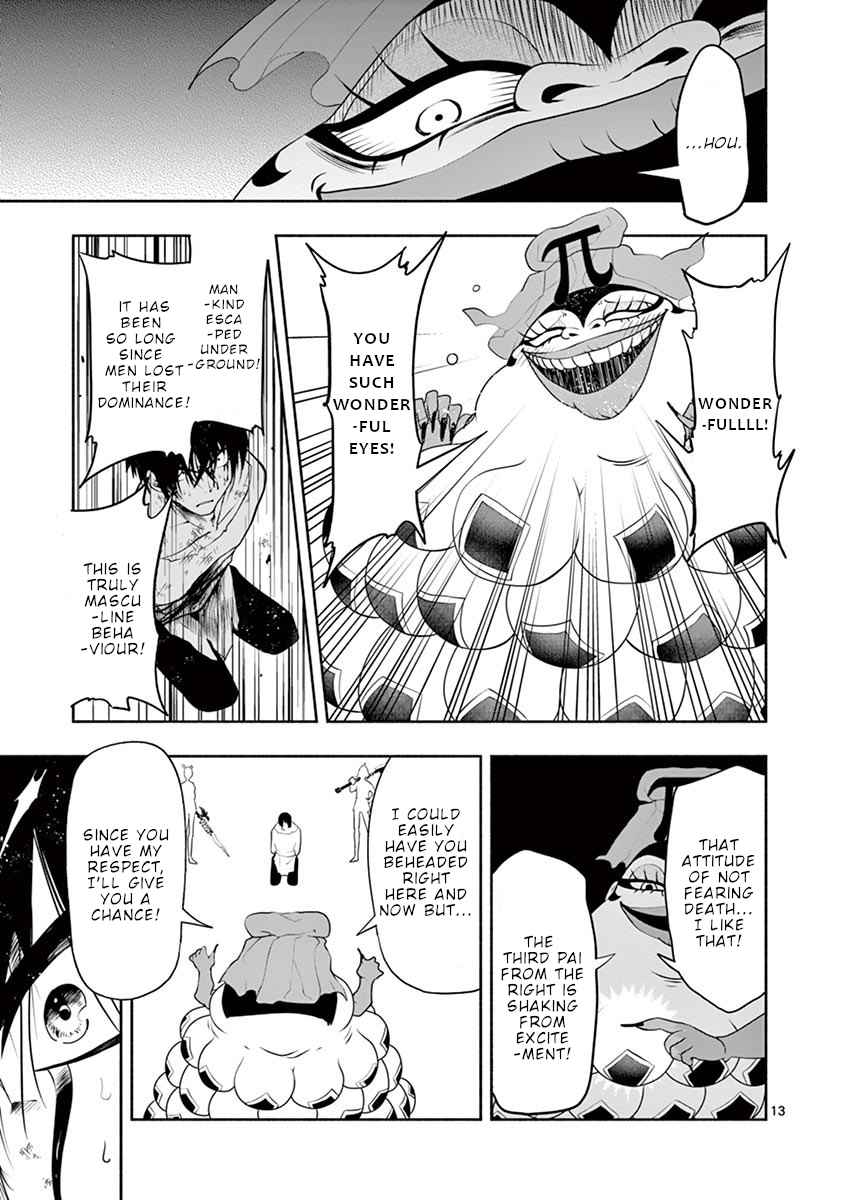 14