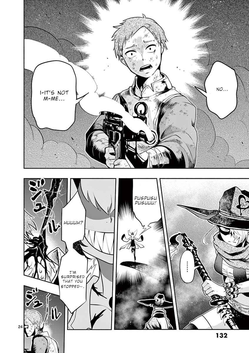 23