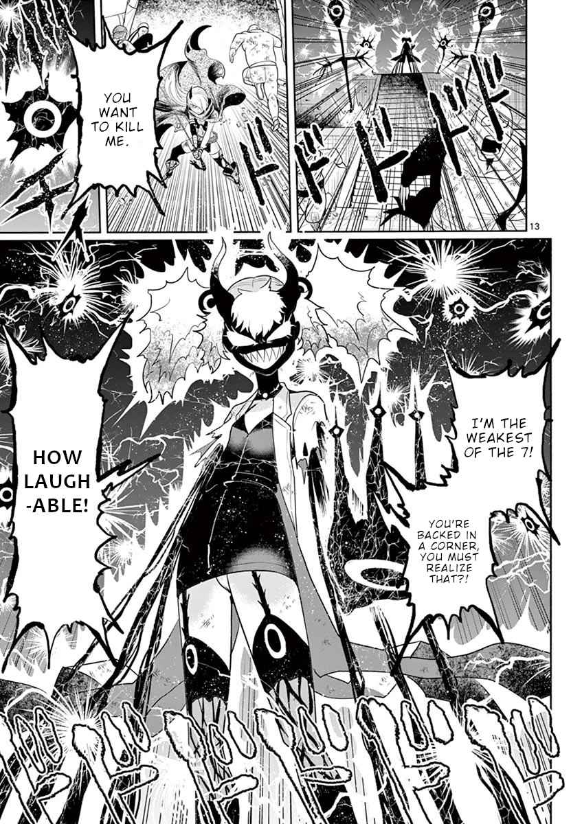 14