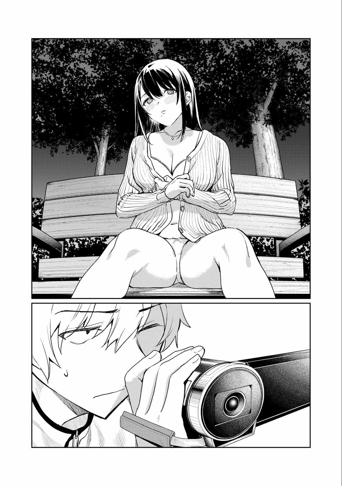 37