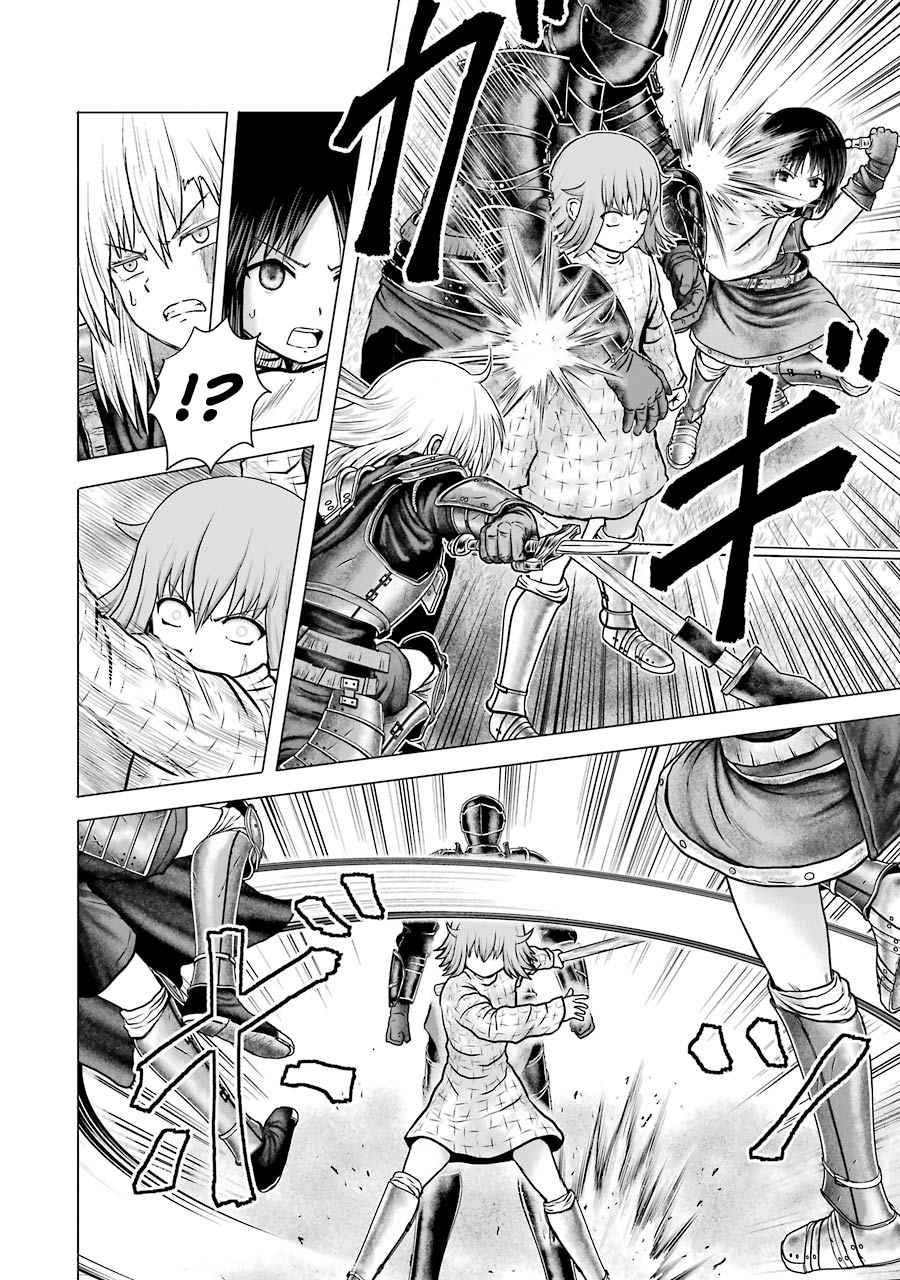 29