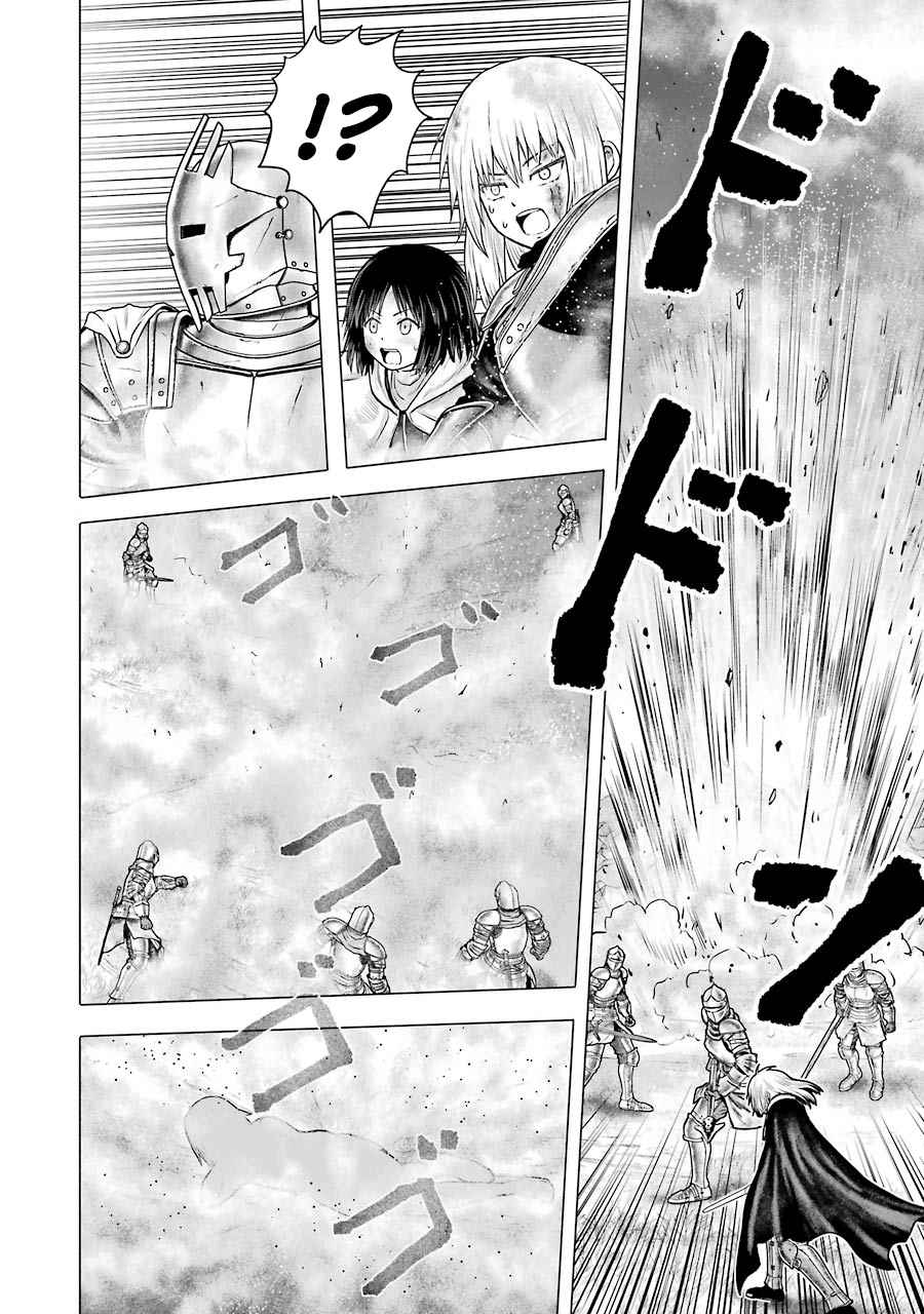 53