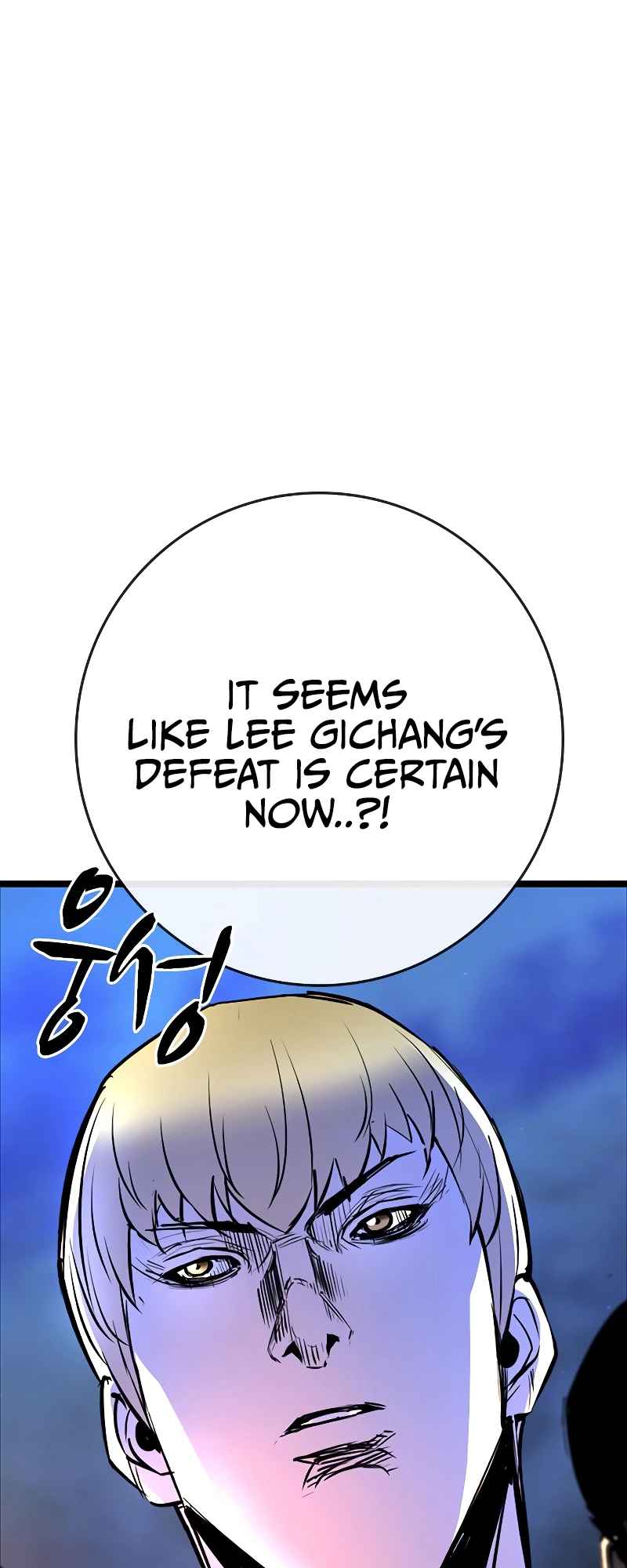 87
