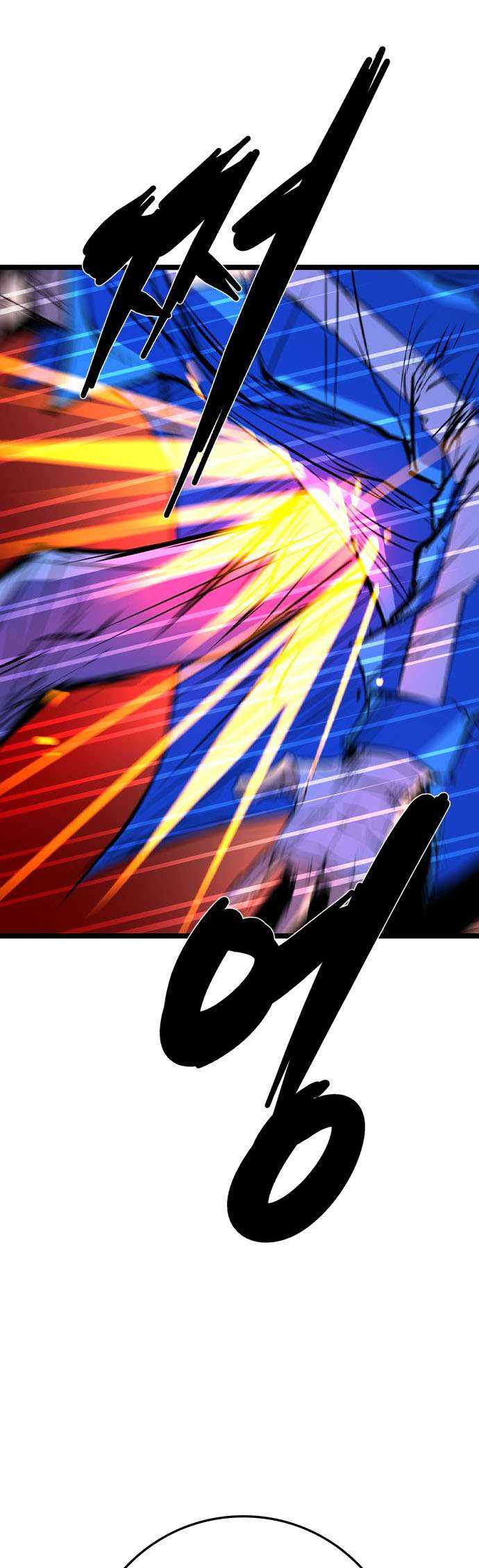 84