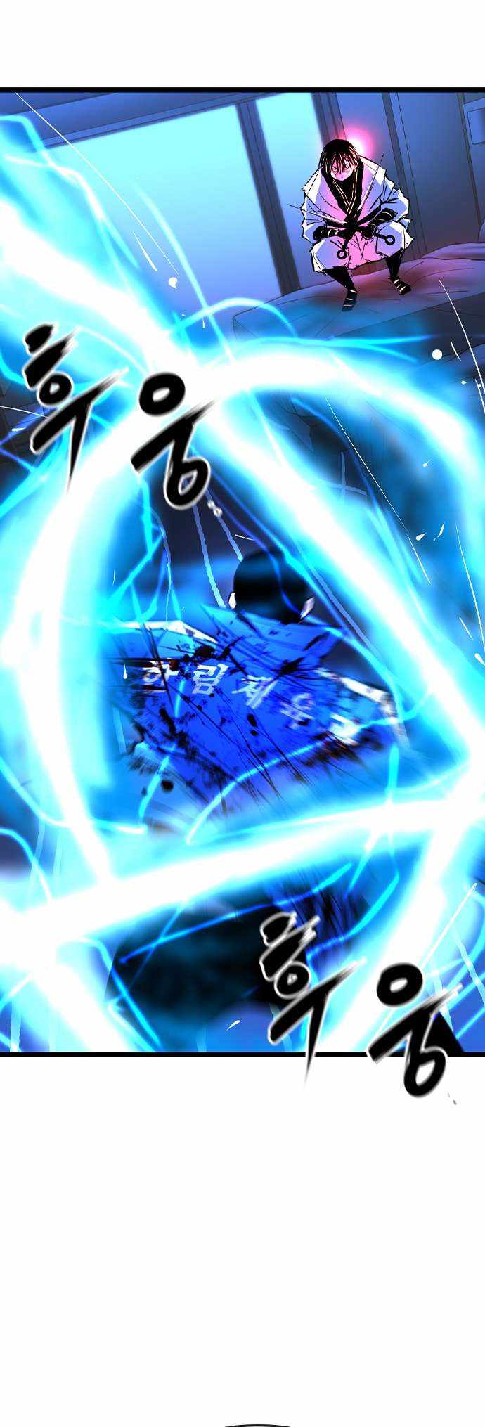 83