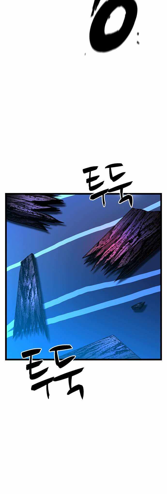 81