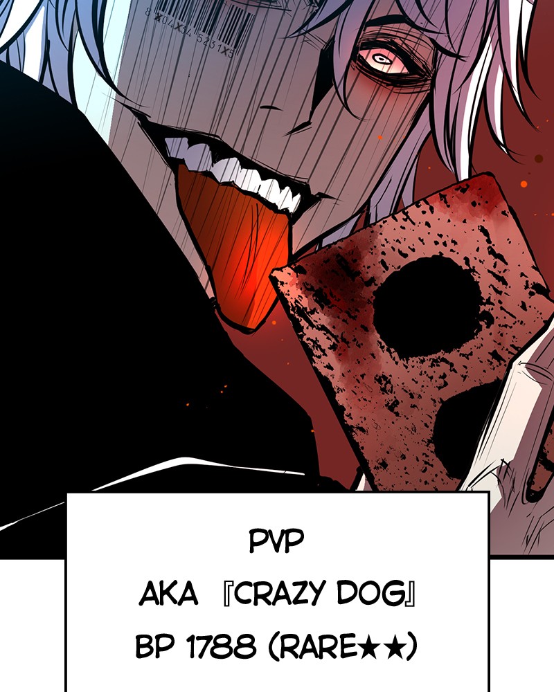 73