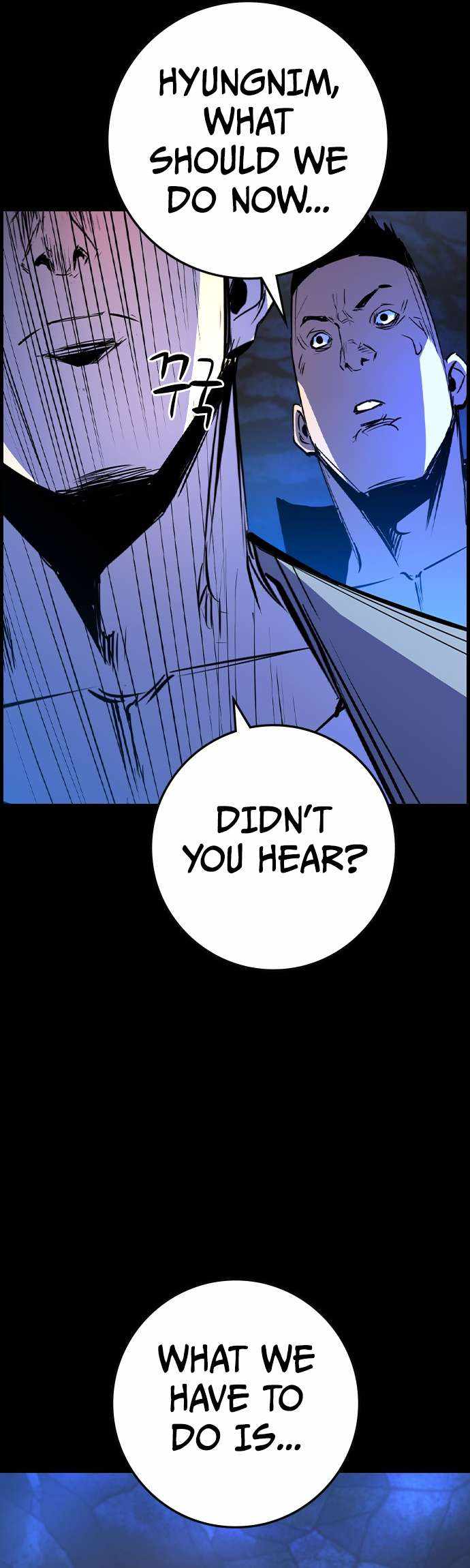 84
