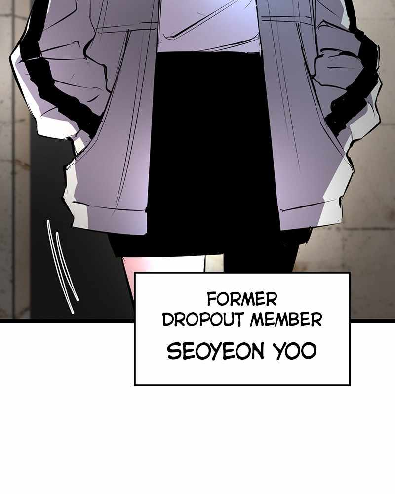 138