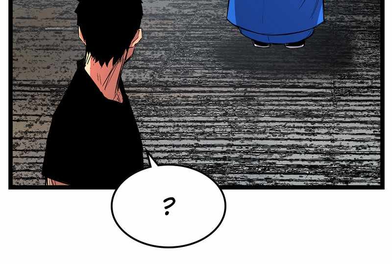 84