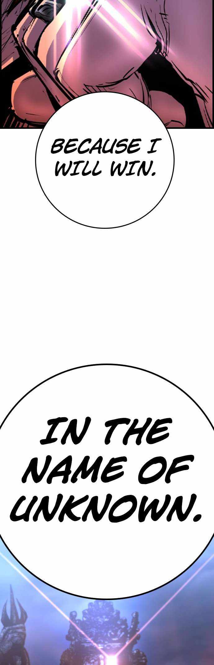 117