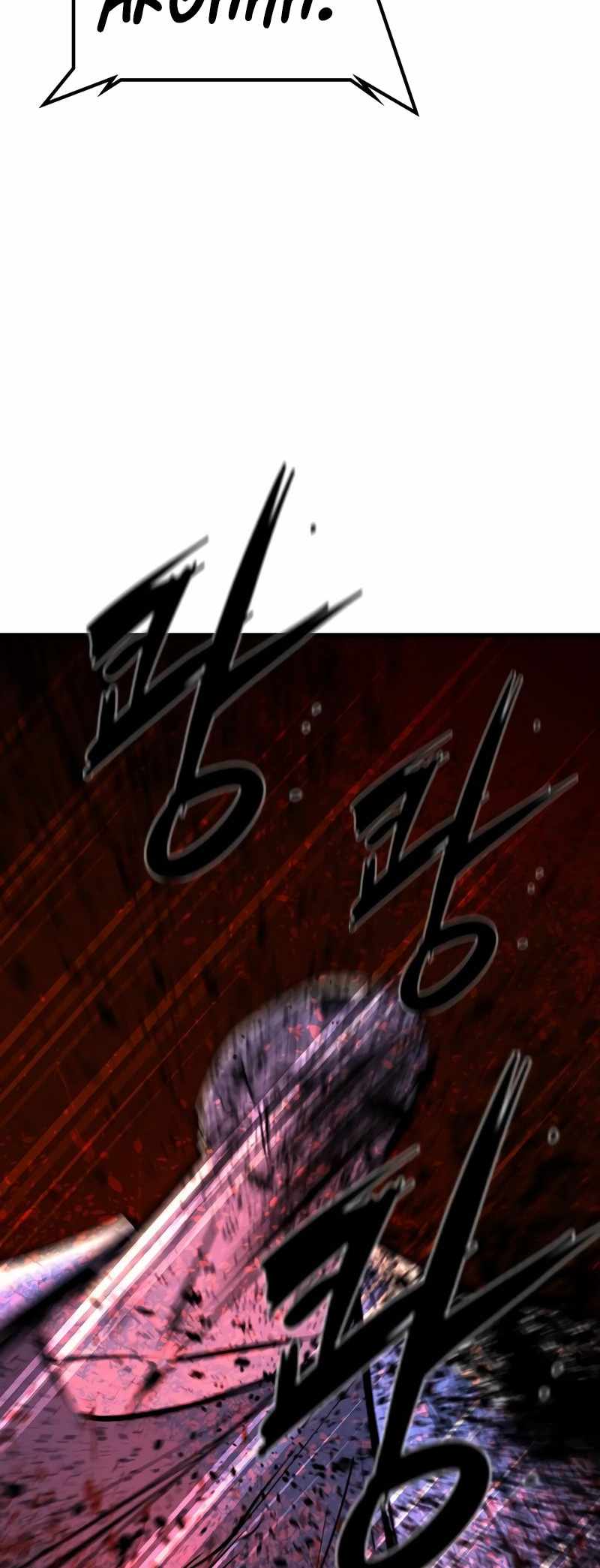 119
