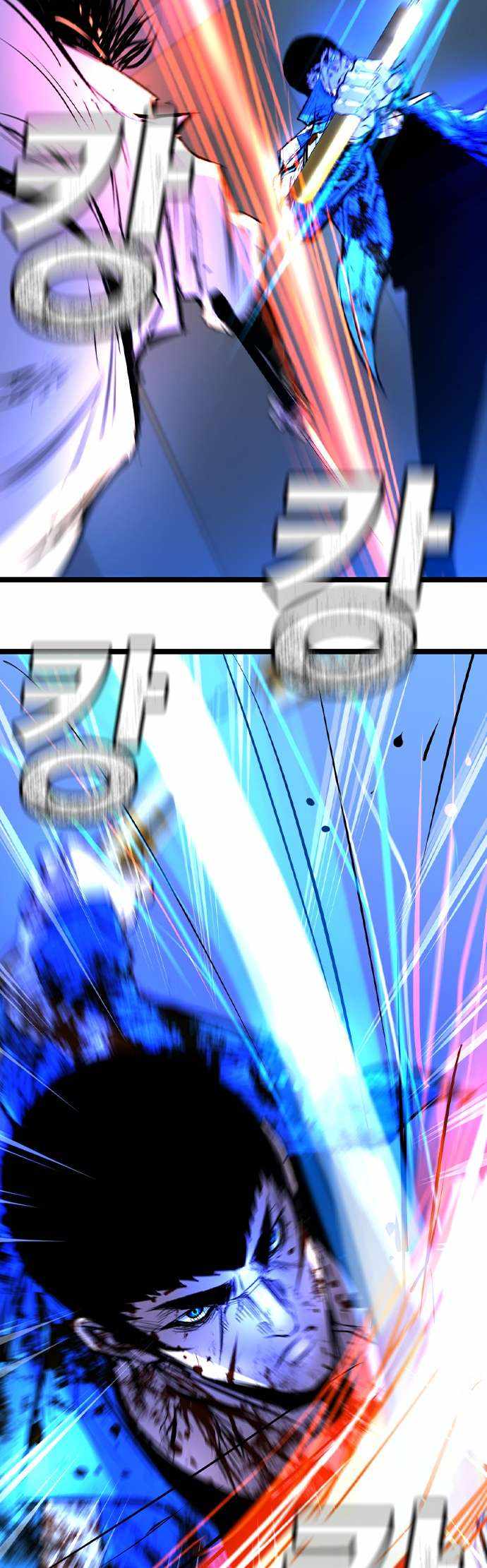 87