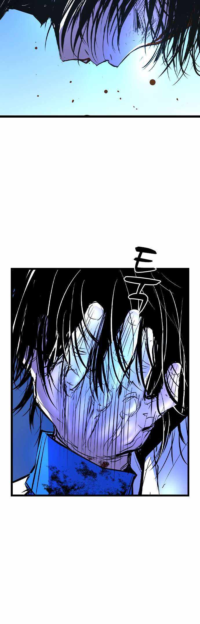 103