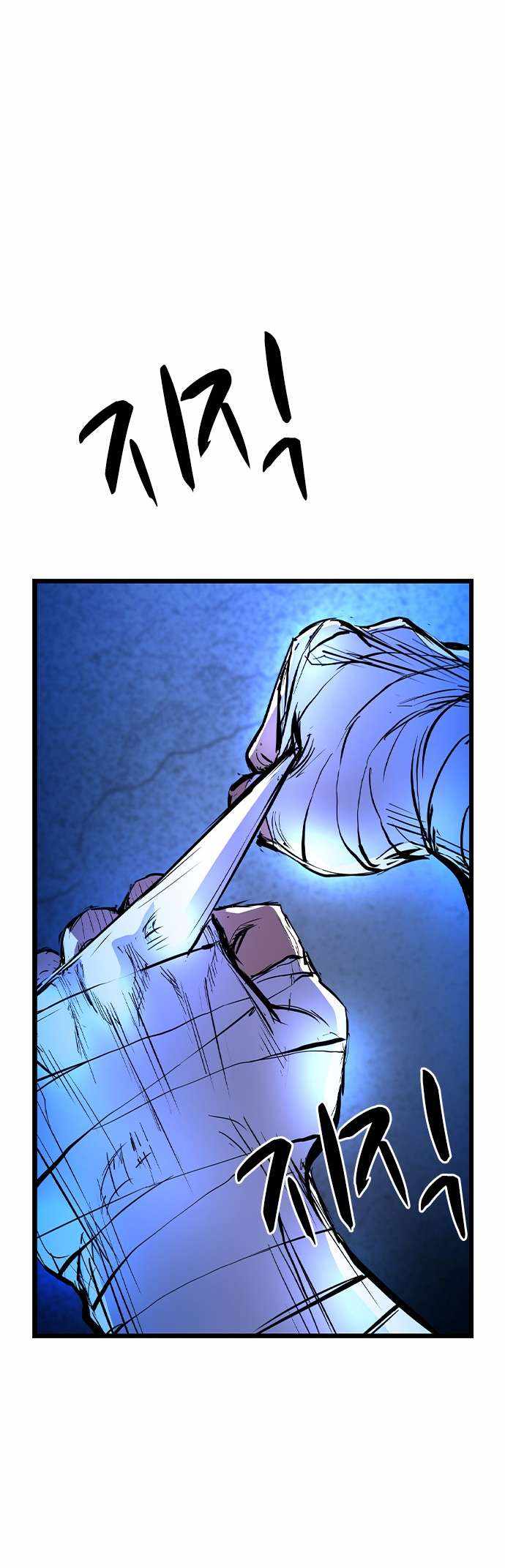 79