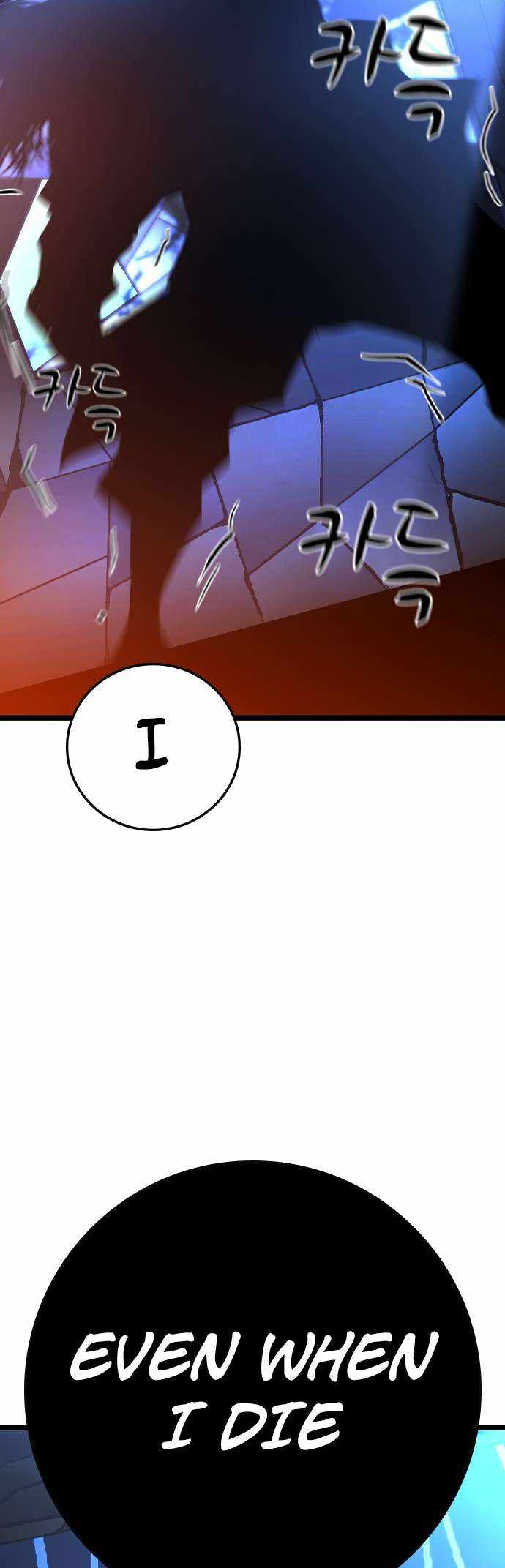105