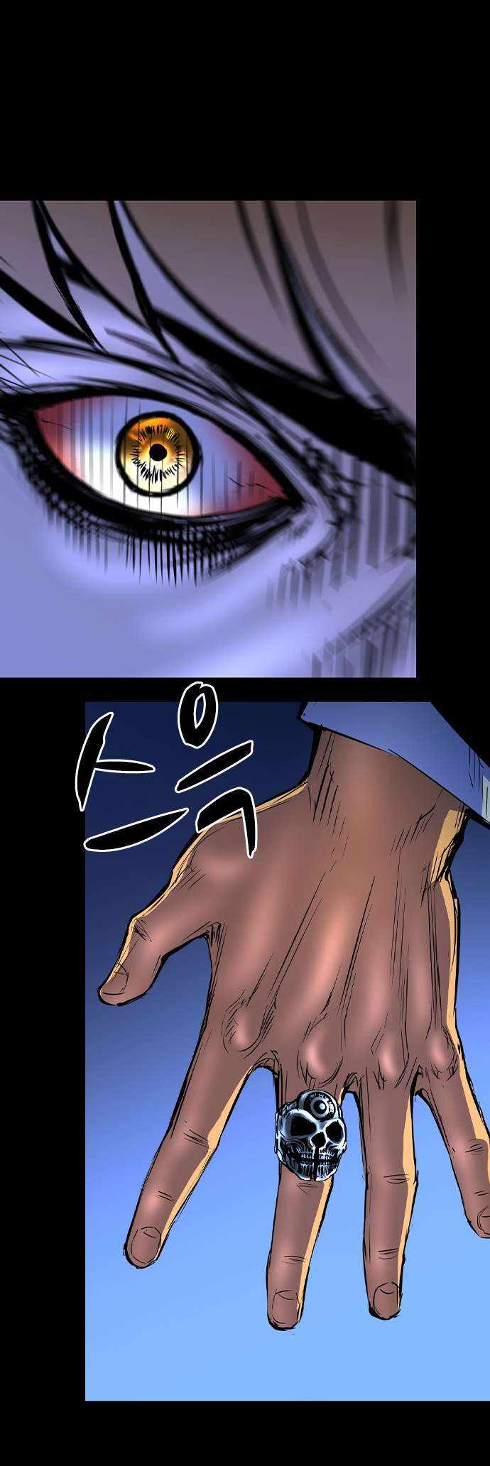 77