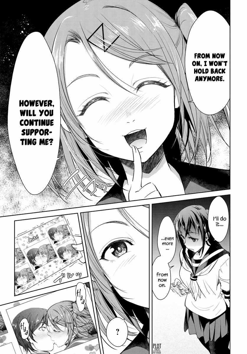 23