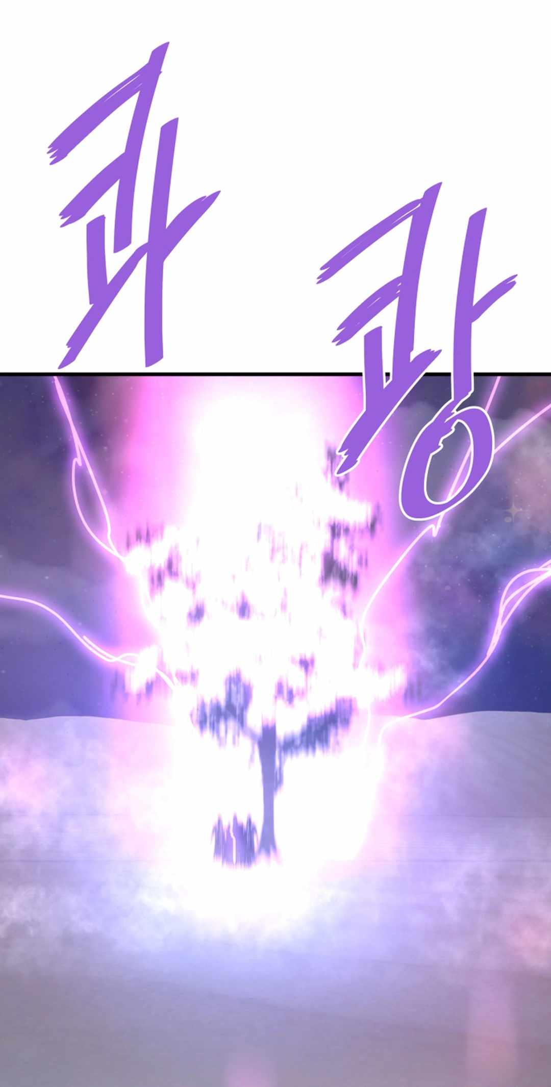 77