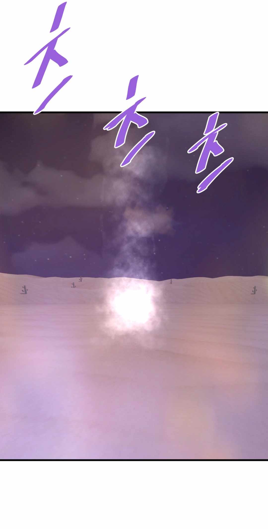 76
