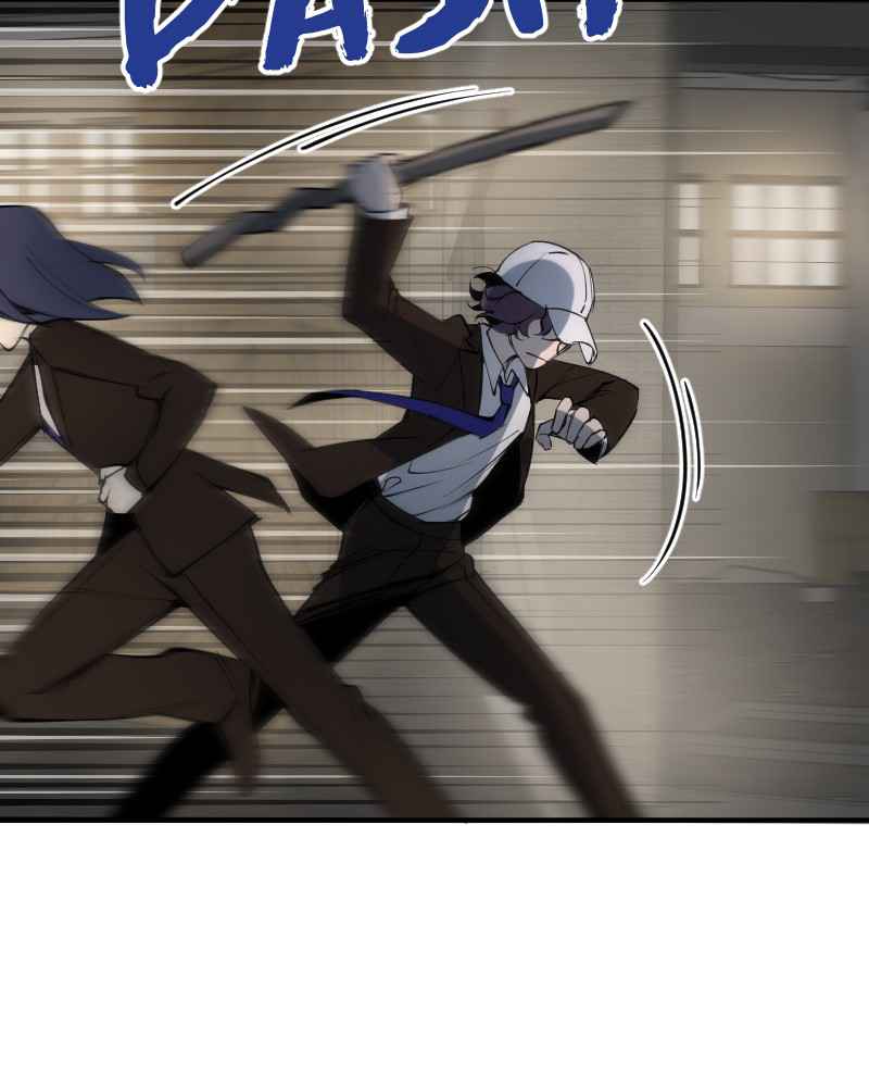 112