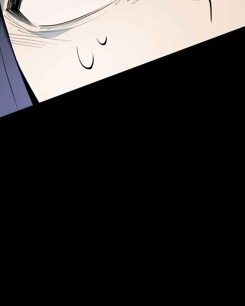 138