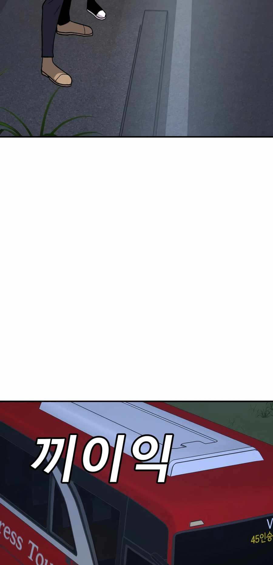 114