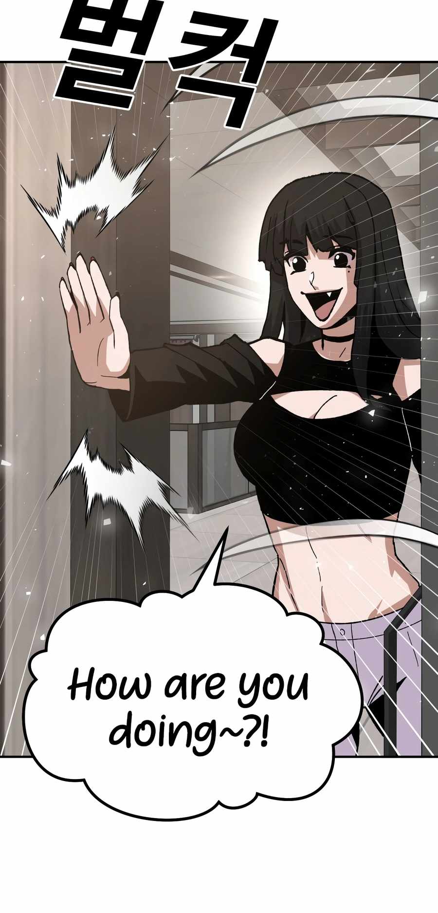 84