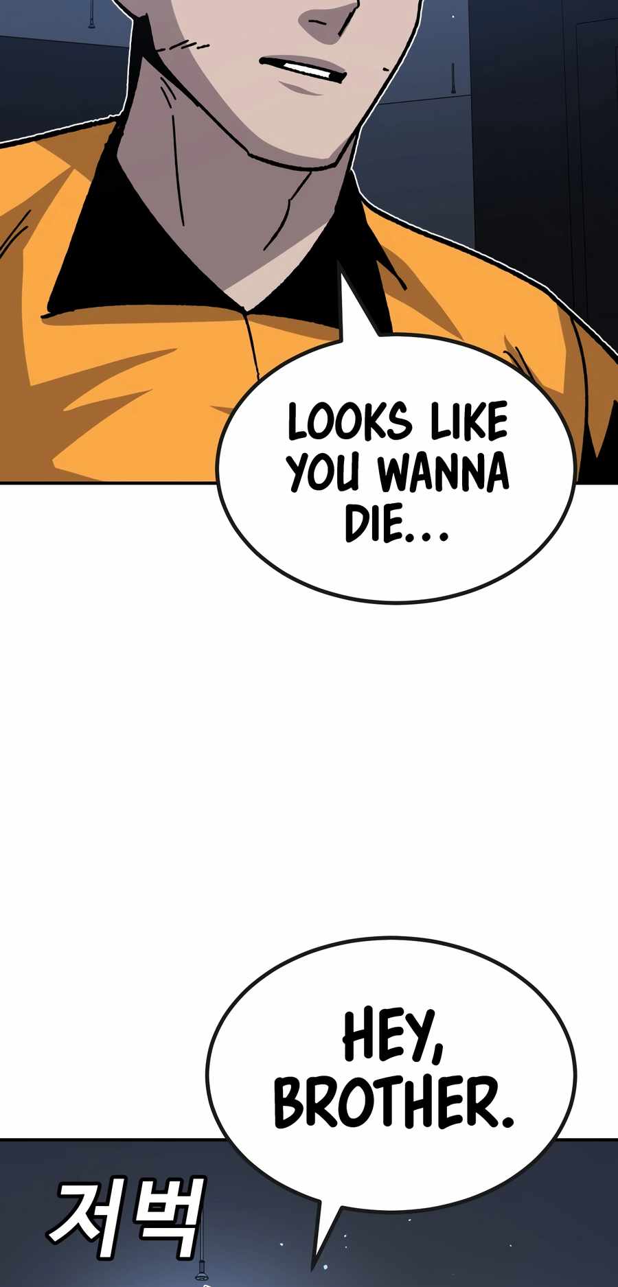 118