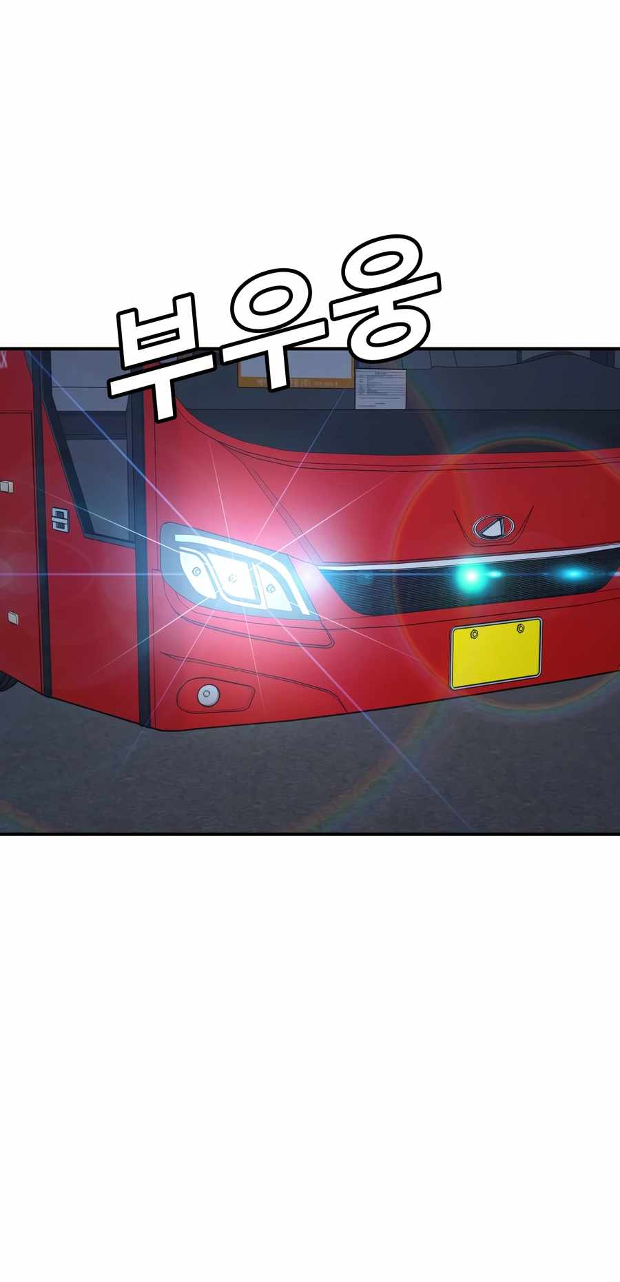 112
