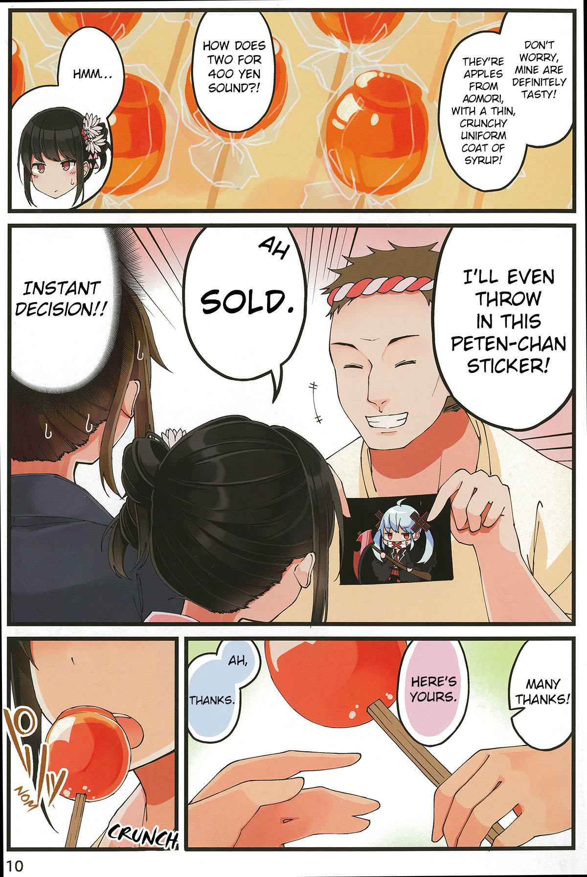 10