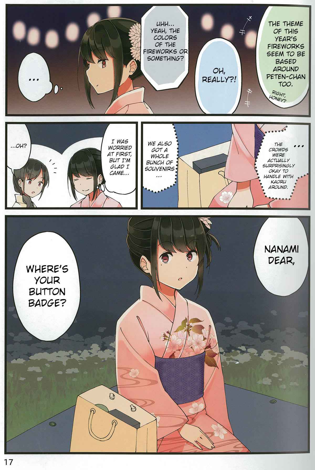 17