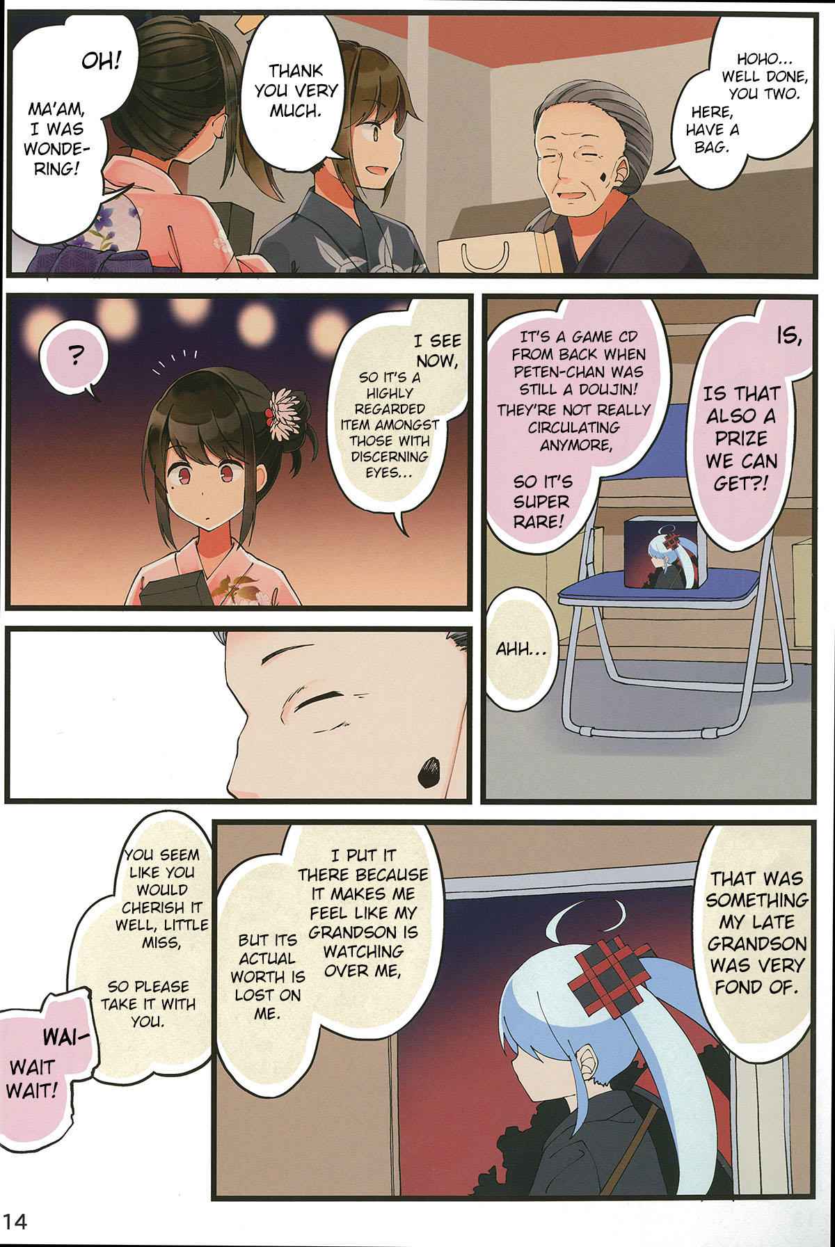 14