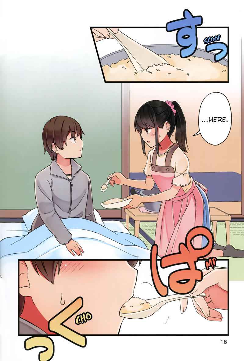 17