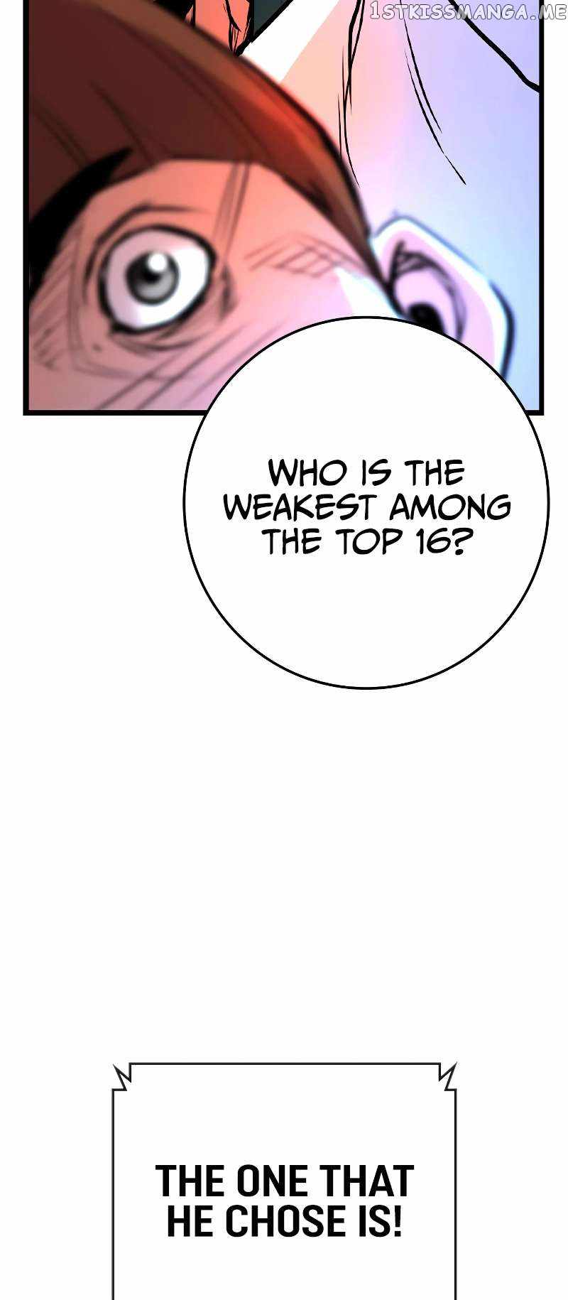 117