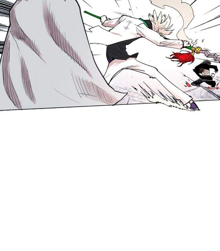 83