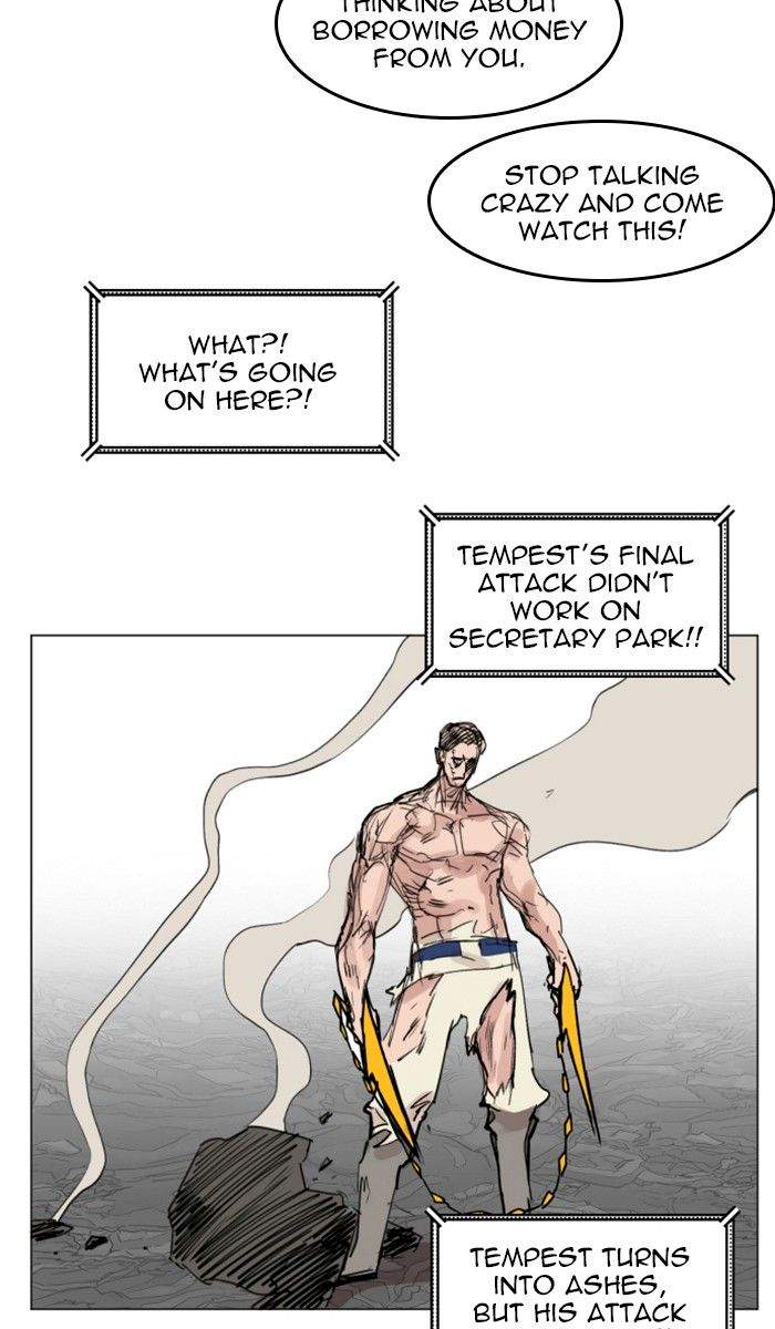 73
