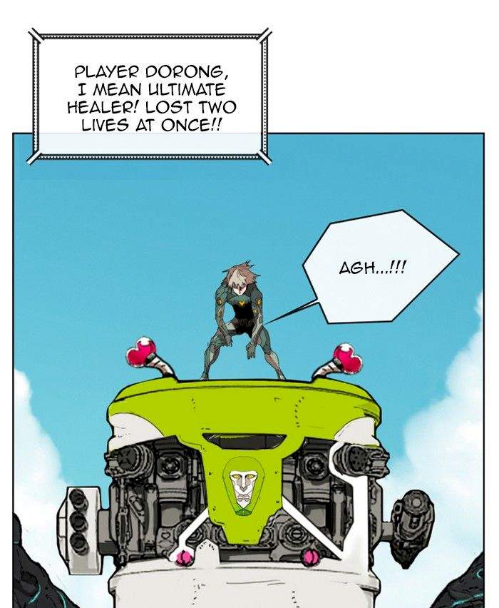 84