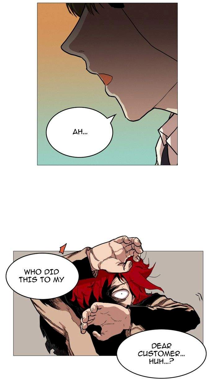 51