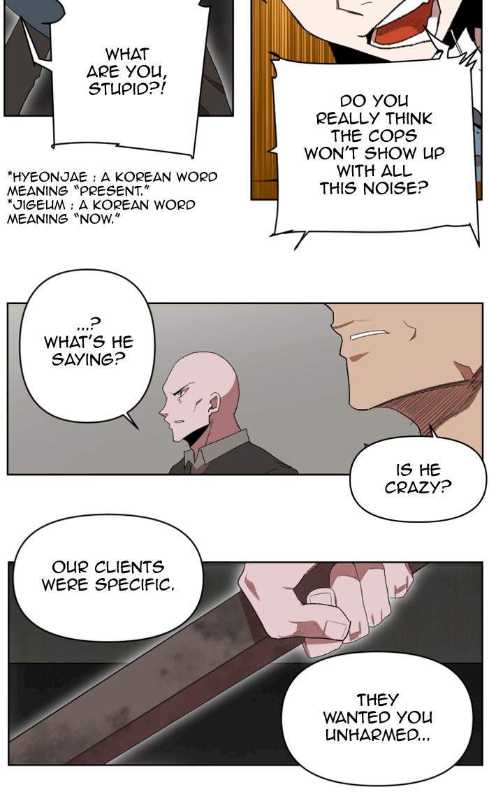 43