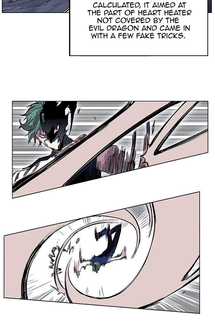 87