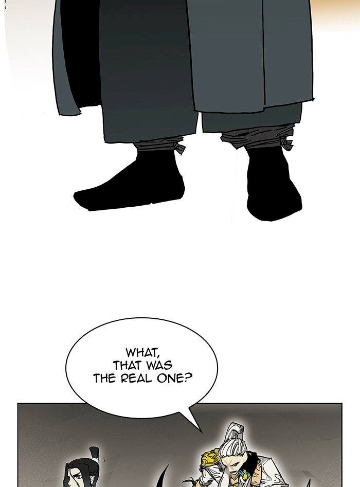 83