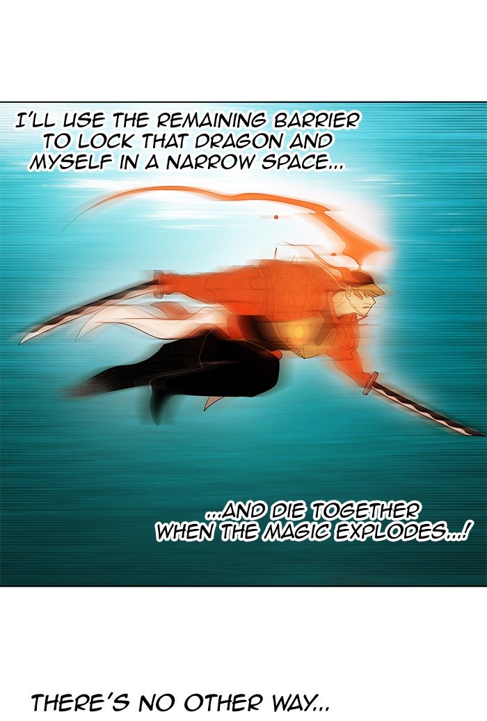 83